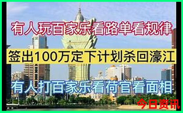 东北避暑比较好的地方在哪里