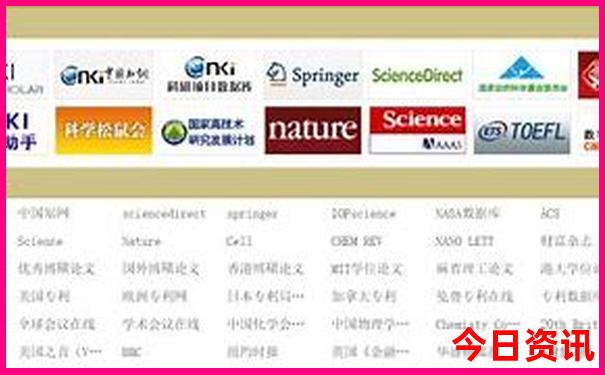 合肥亲子游景点推荐